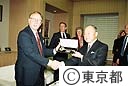 ミネソタ州知事一行　鈴木知事表敬訪問