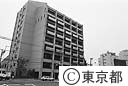 東京都社会福祉保健医療研修センター