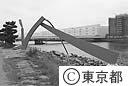 大井埠頭中央海浜公園に完成した、「彫刻のひろば」の作品