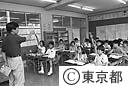 小学校の授業中