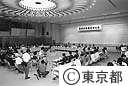 第８２回タウンミーティング「東京の交通を考える」