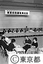 第８２回タウンミーティング「東京の交通を考える」で活躍する手話通訳の人