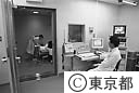 東大和療育センターの脳波を調べる部屋