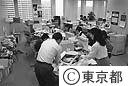 忙しそうな　エイズ対策室