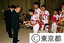 墨田リトルリーグ鈴木知事と面会