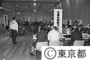 第３回高齢者向け就業相談会