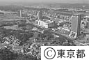 多摩センター駅周辺