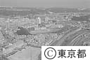 南大沢地区の住宅