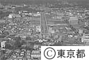 秋川駅周辺