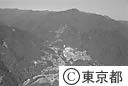 奥多摩町氷川地区と周辺の山々