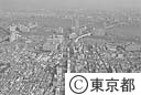 亀戸、大島、小松川防災住宅