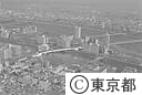 亀戸、大島、小松川防災住宅