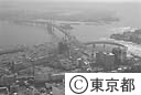 レインボーブリッジ
