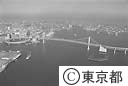 レインボーブリッジ