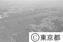 多摩湖