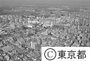 立川駅南口