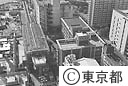 新都市交通竹芝駅工事