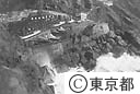 三宝港外の海