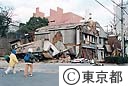 被害にあった民家