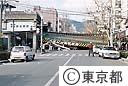 阪神電鉄・新在家駅高架の被害
