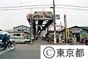 復興途上の商店街