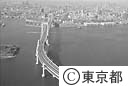 レインボーブリッジから芝浦方向