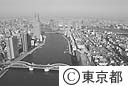 勝鬨橋から佃大橋