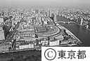 隅田川と築地中央卸売市場