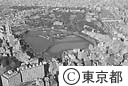 不忍池