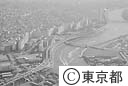 隅田川上空より白鬚住宅