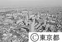 光が丘団地