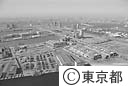 有明３丁目方向から臨海部