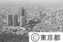 恵比寿ガーデンプレイス