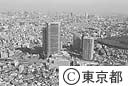 恵比寿ガーデンプレイス