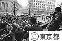 美濃部知事三選後の初登庁