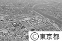 金町浄水場（空撮）