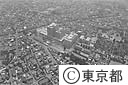 駒込病院（空撮）