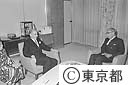 ロブソン教授訪都