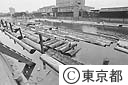 木場の貯木場
