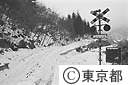 草木ダムに沈んだ足尾線