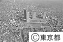 副都心高層ビル街（空撮）