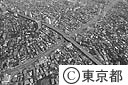 中央自動車道 烏山付近（空撮）