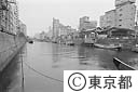 柳橋