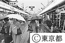 浅草仲見世