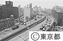 日本橋