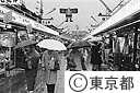 浅草仲見世