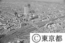 新宿駅西口（空撮）