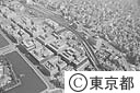 丸の内都庁周辺（空撮）