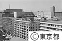 都庁屋上より日石ビル方面を望む