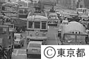 都電２７番赤羽行